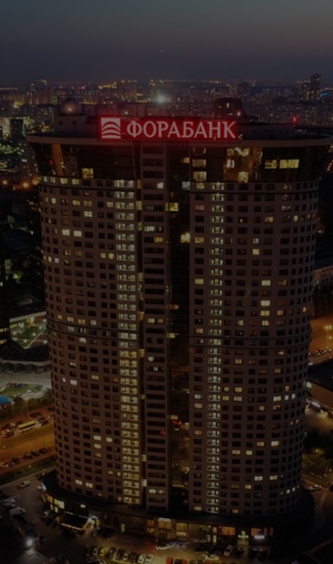 крышные конструкции
